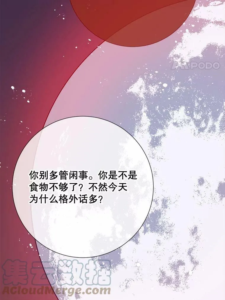 85.活着的理由64