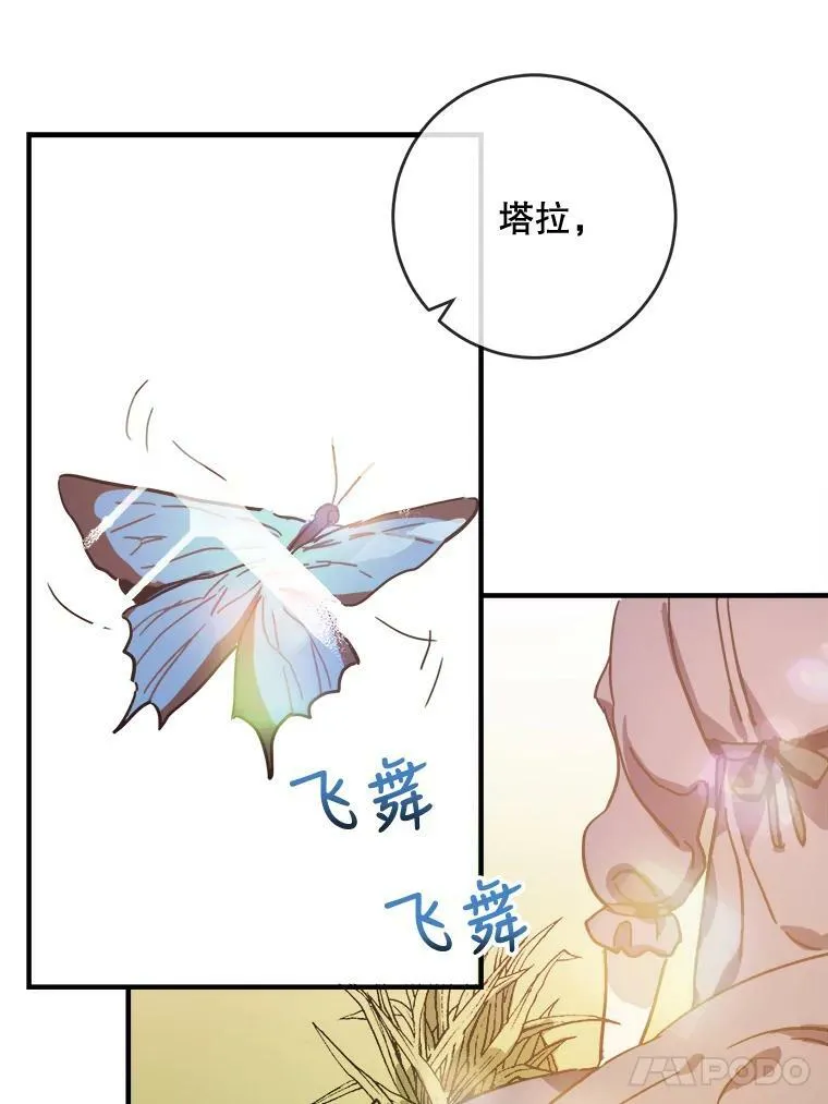 36.告别（2）46