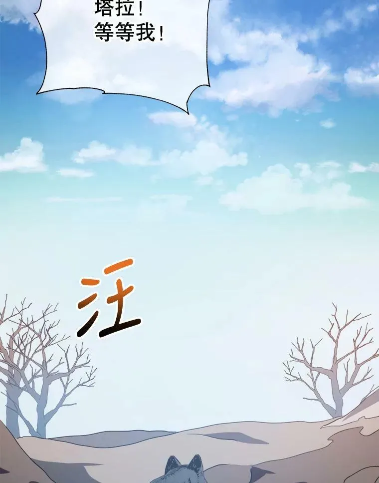 86.定义为幸福75