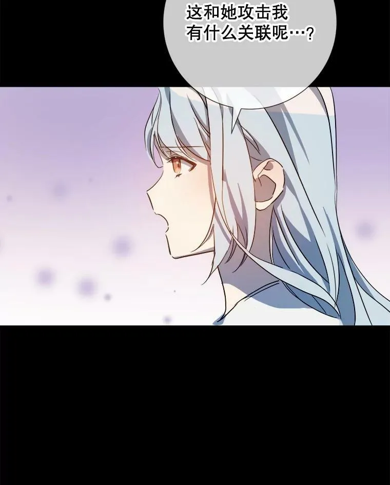 93.他变了45