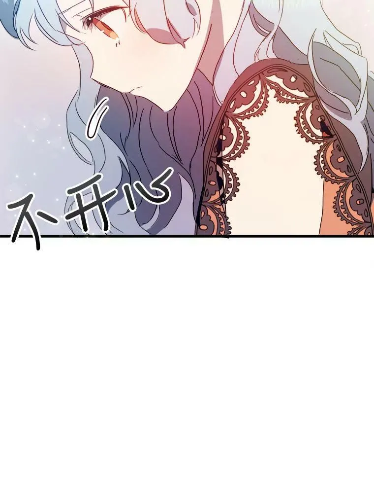 53.郊游准备28