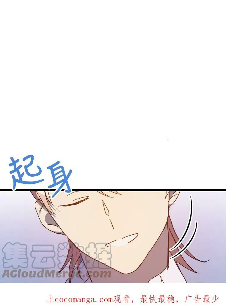 78.厨房聚会109