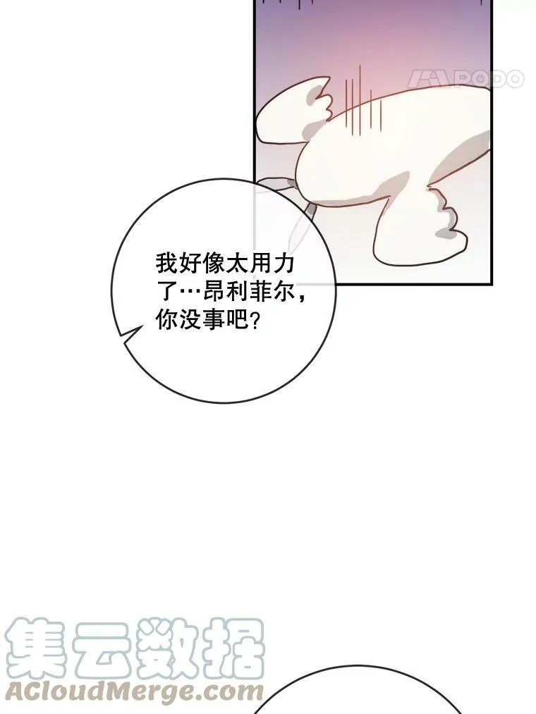 25.发育迟缓18
