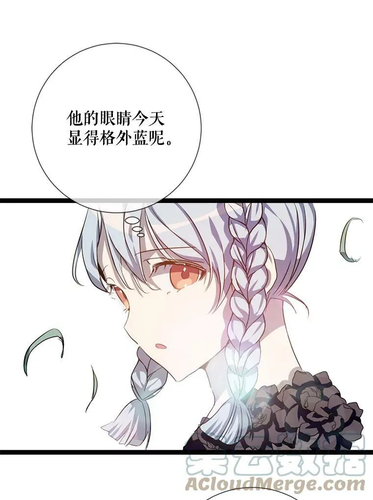 87.郊游78