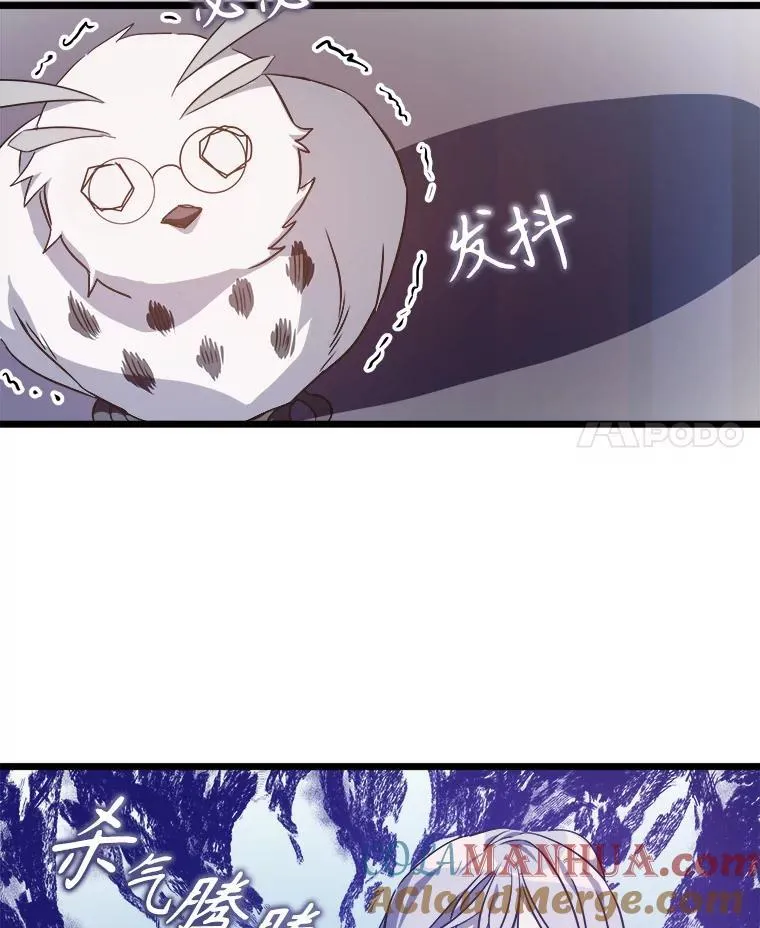116.智齿（2）3