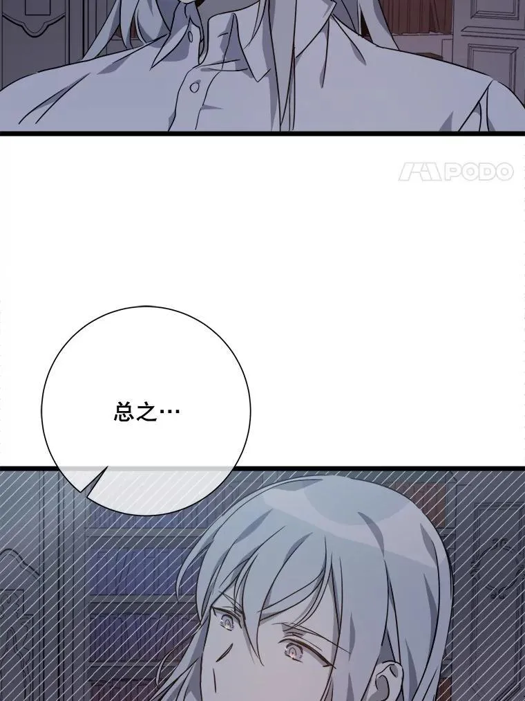 113.梦83