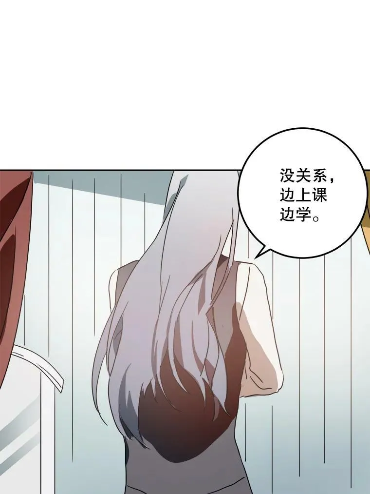 15.萌芽58