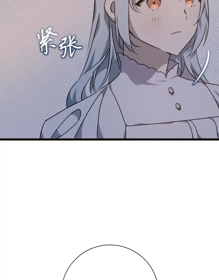 113.梦74
