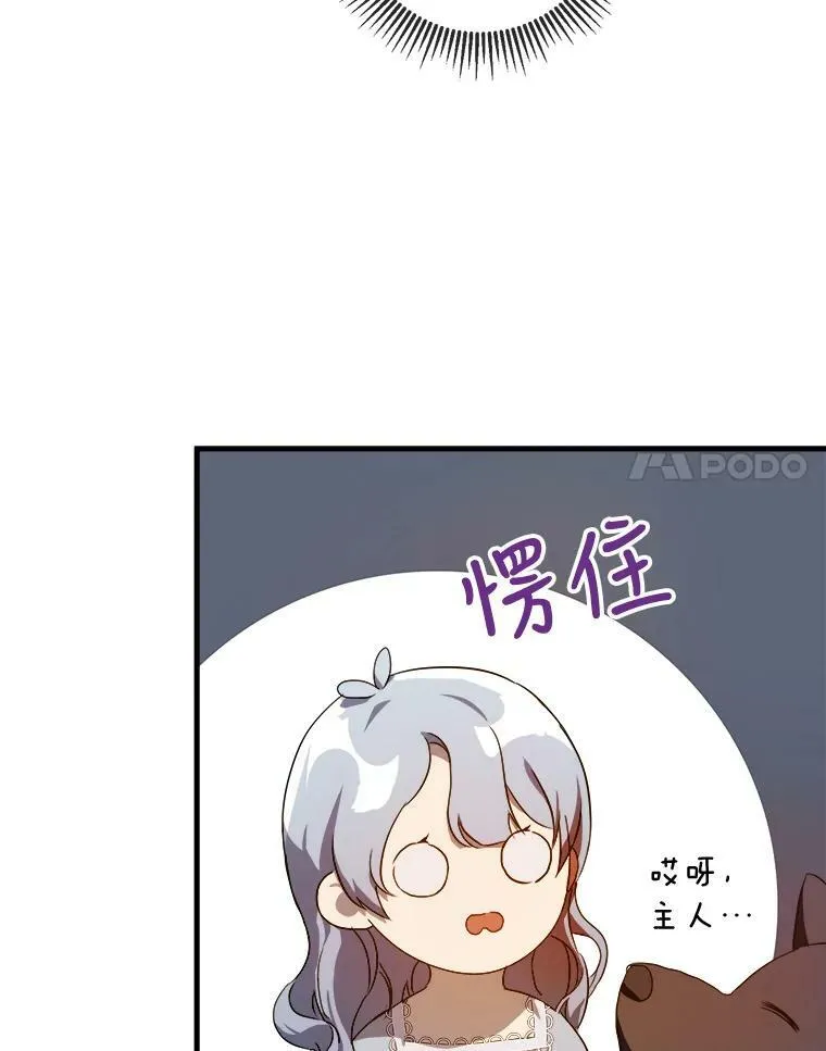 57.提问46