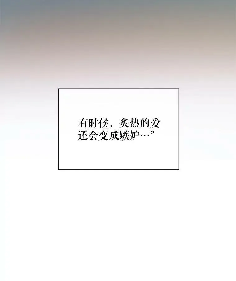 63.丢失的项链5