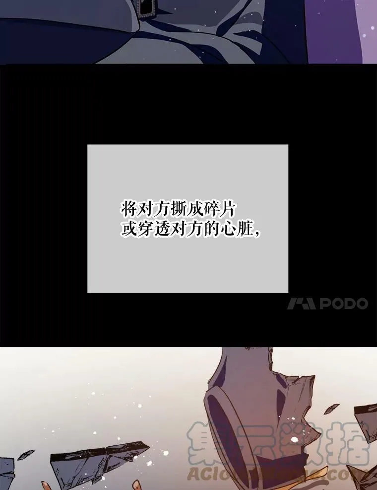 86.定义为幸福20