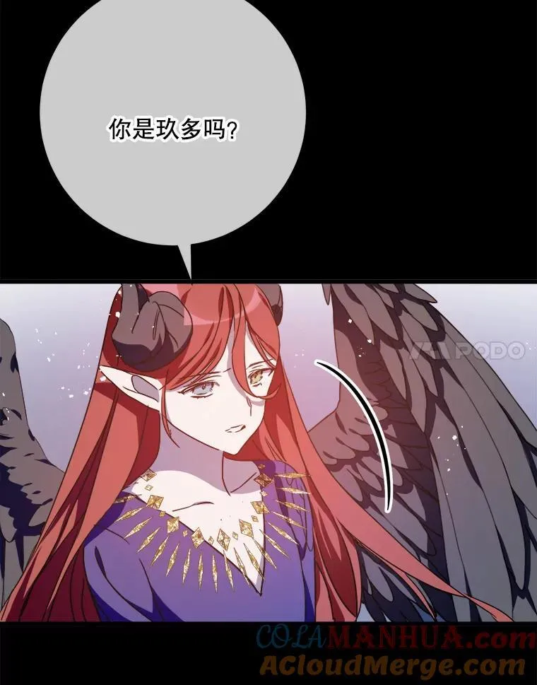 105.走向毁灭24