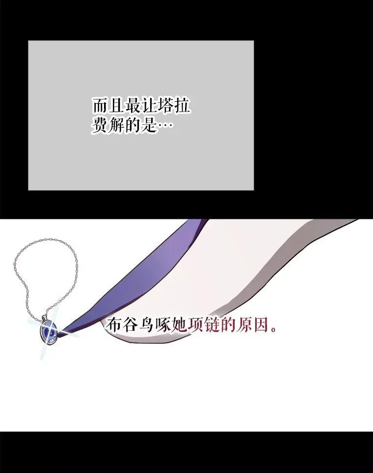 108.比试89