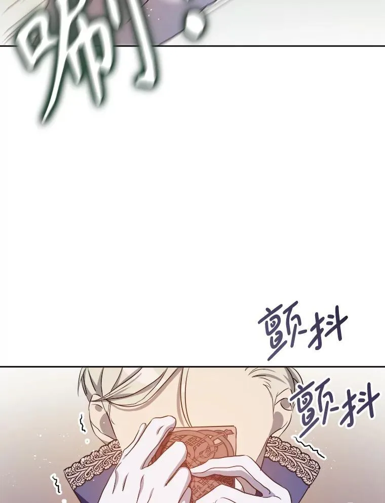 128.开始行动10