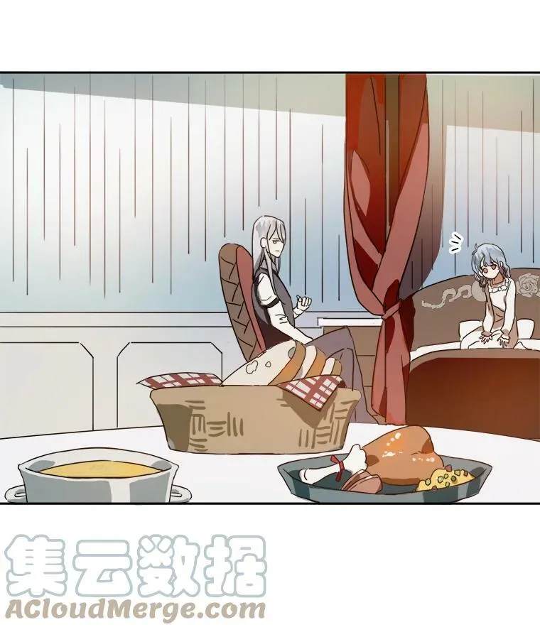 15.萌芽15