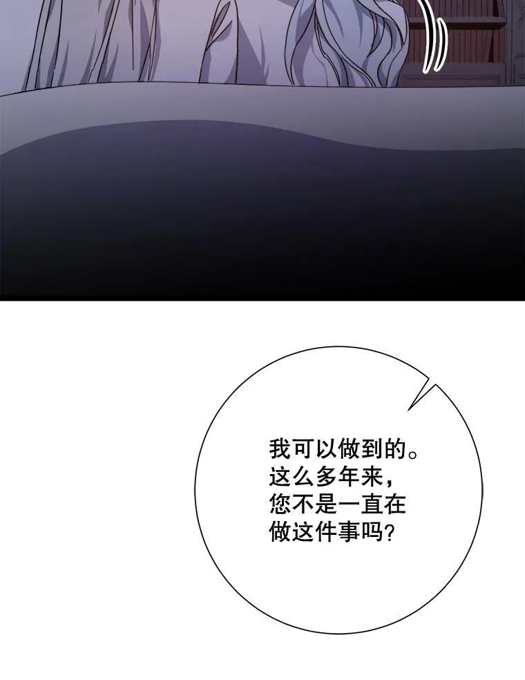 113.梦79