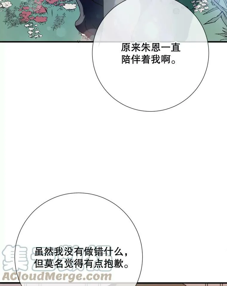 78.厨房聚会32