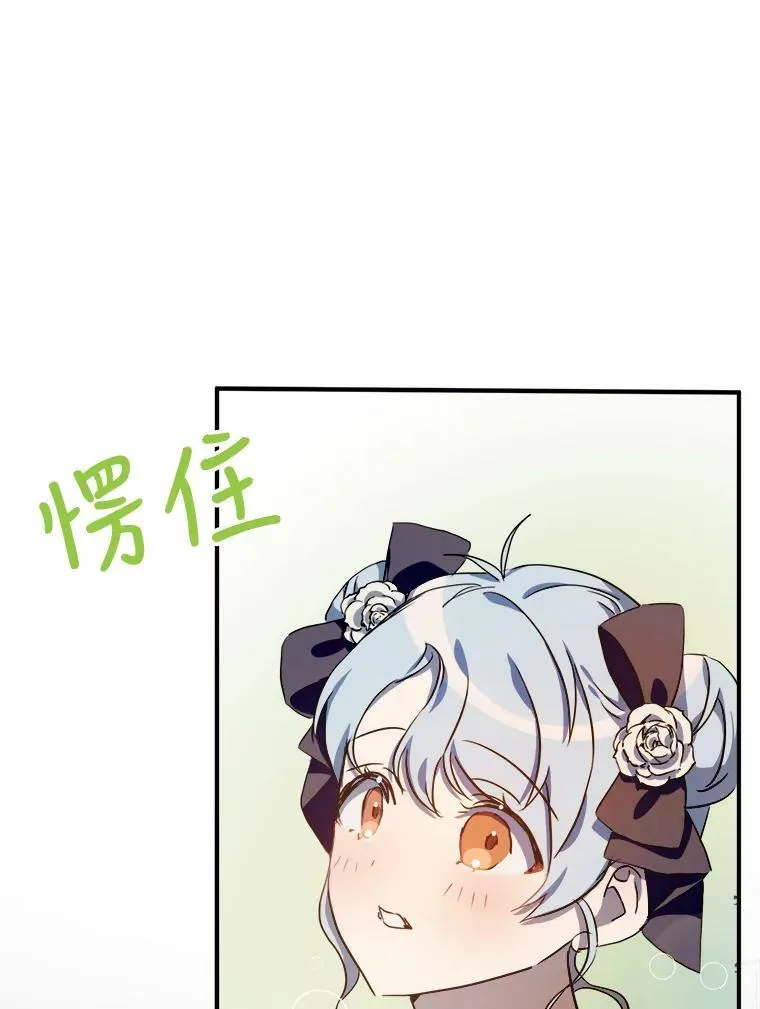 75.独角兽1