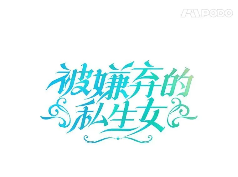 128.开始行动13