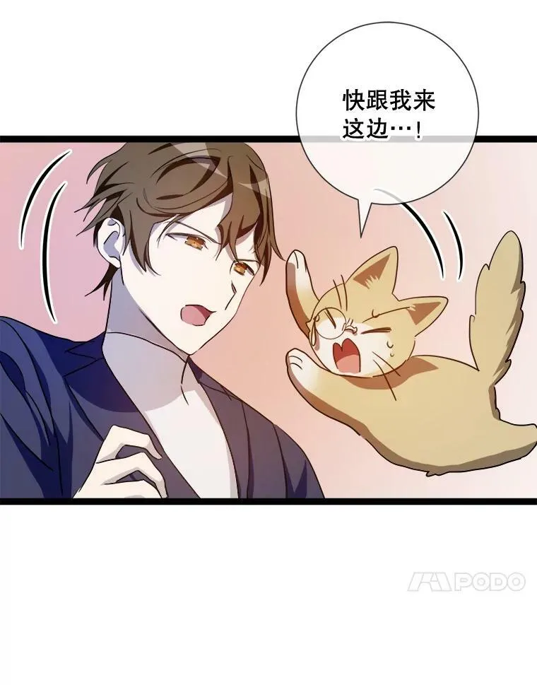 91.长大的塔拉26