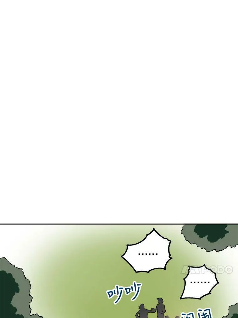 7.温柔的伊德尔55
