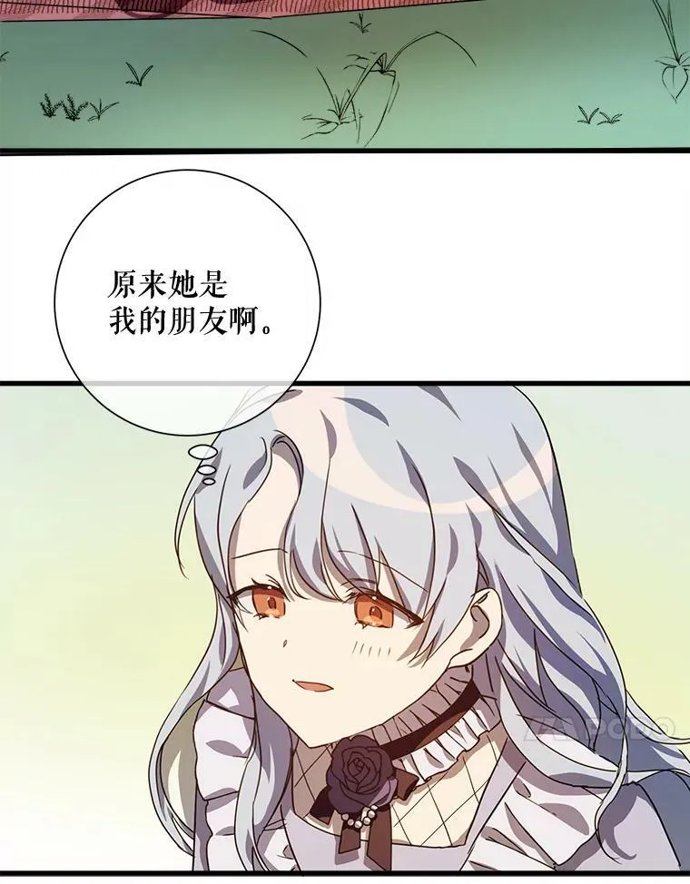 69.冬天77