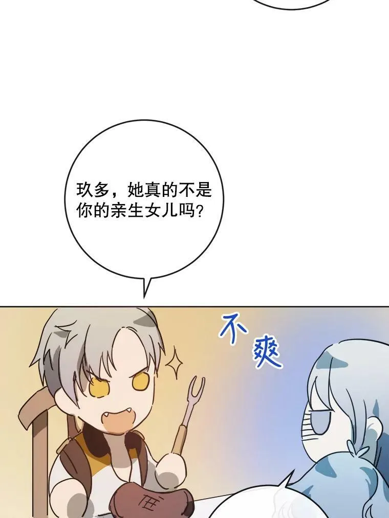 27.夕阳64