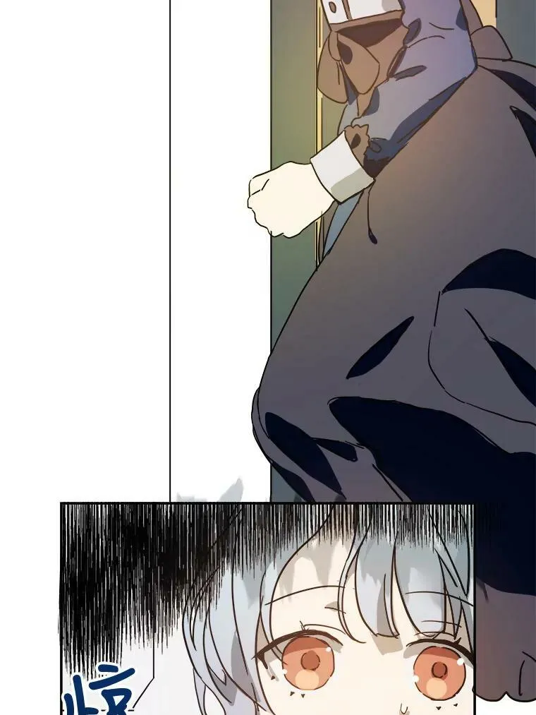 22.要回塔拉37