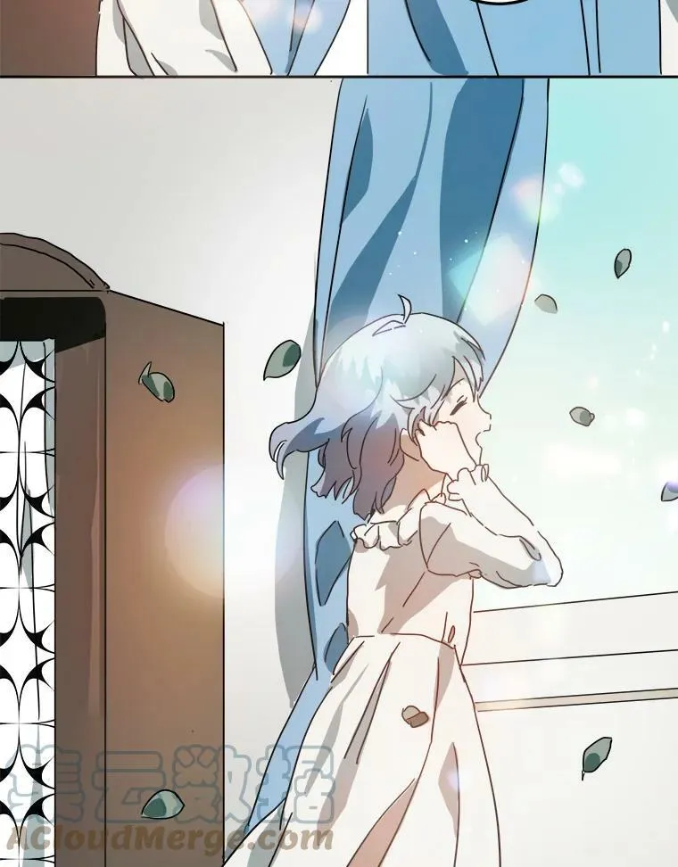 15.萌芽84