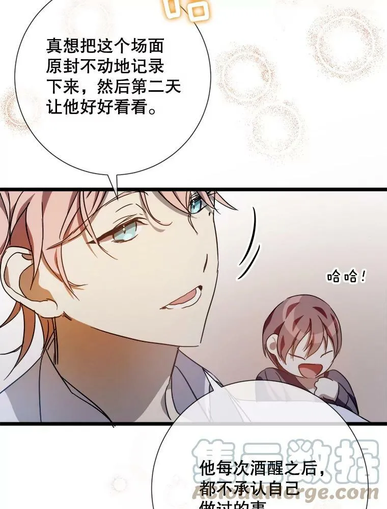 78.厨房聚会68