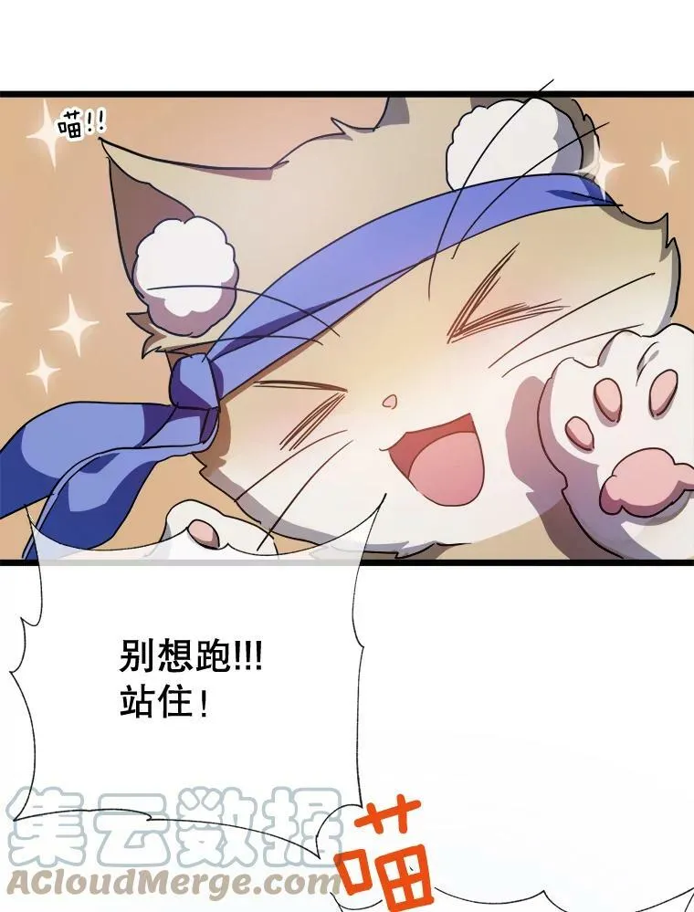 78.厨房聚会64