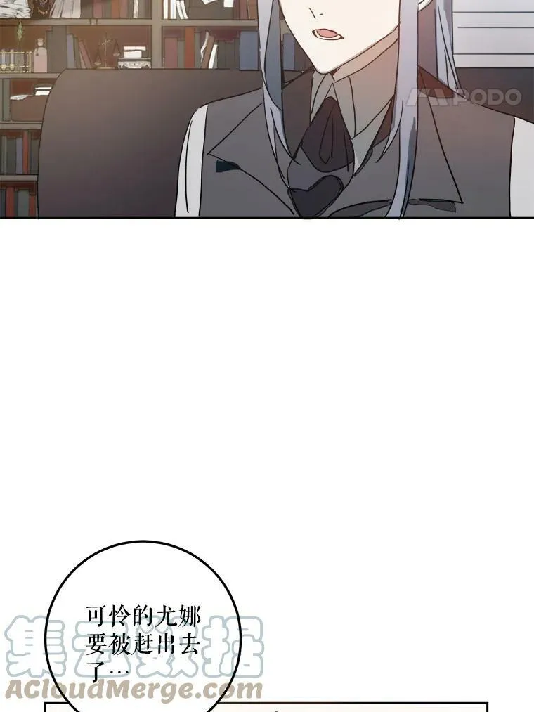 9.和解72