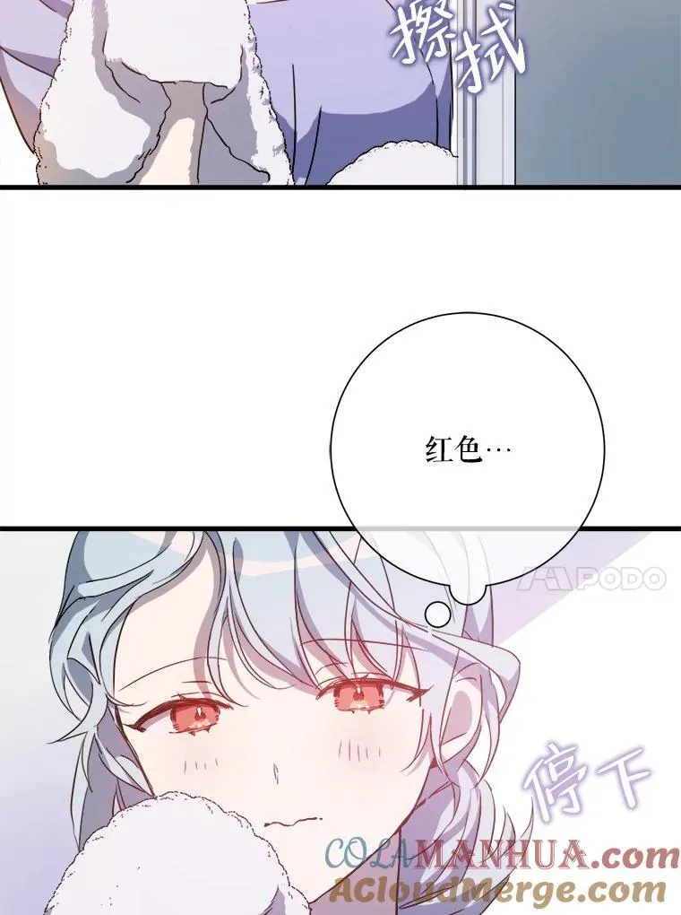 118.站在原地的男子72