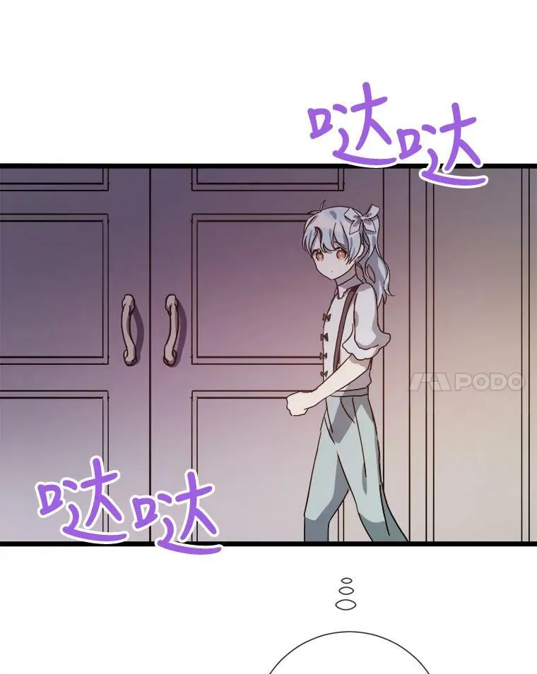 78.厨房聚会37