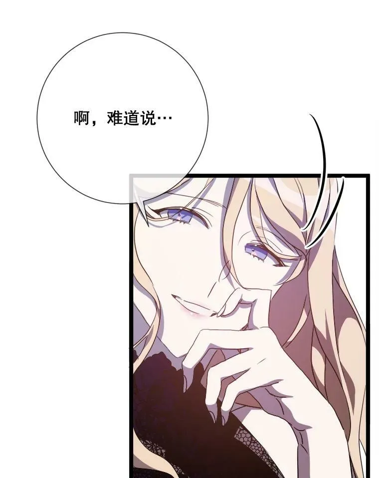 84.恐惧43