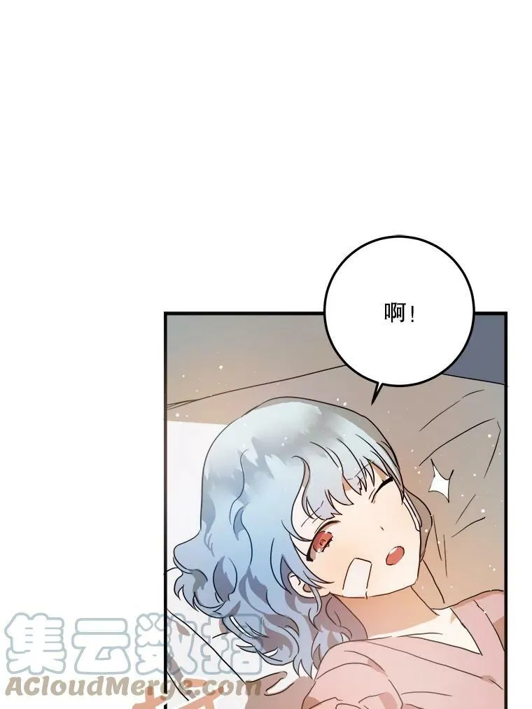 4.误闯15