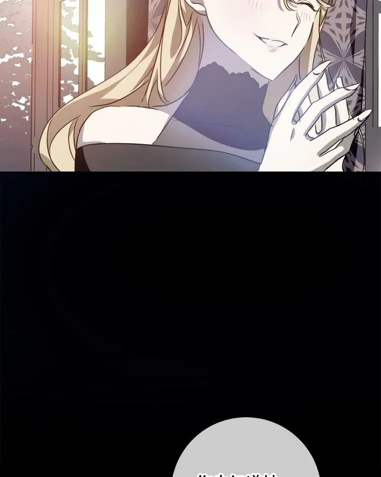 84.恐惧69