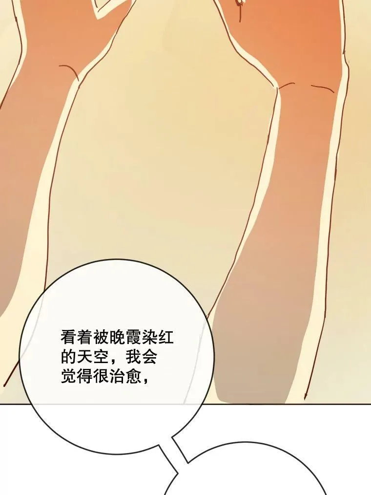 27.夕阳19