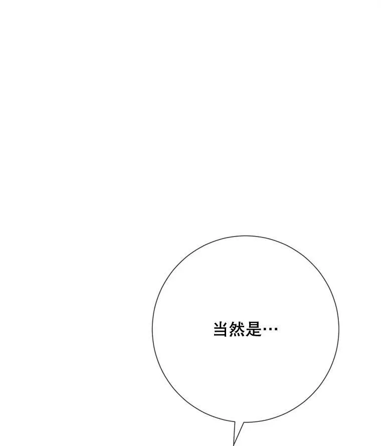103.阴森的气息2