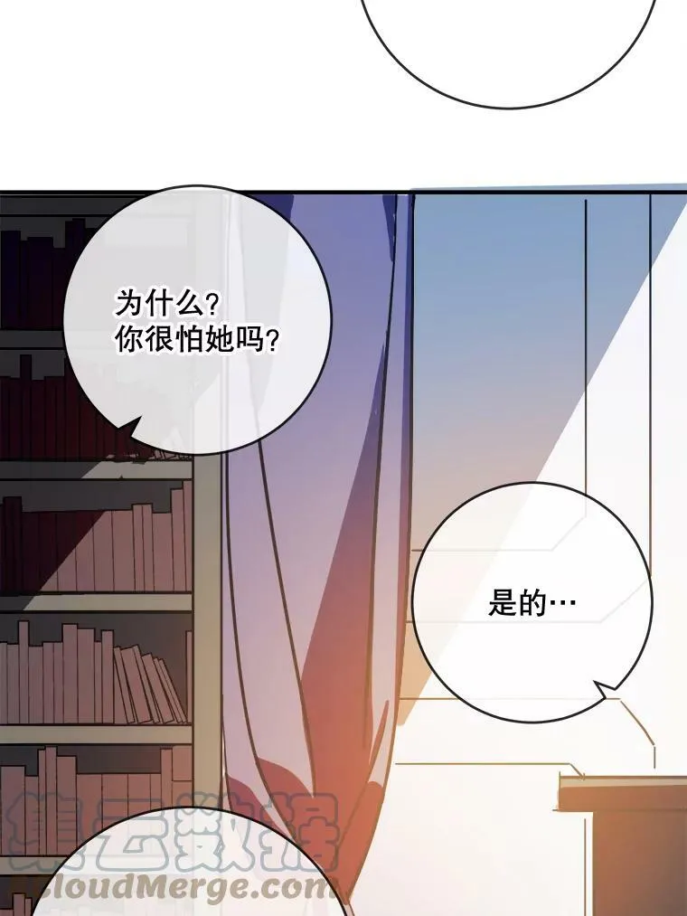 35.告别（1）24