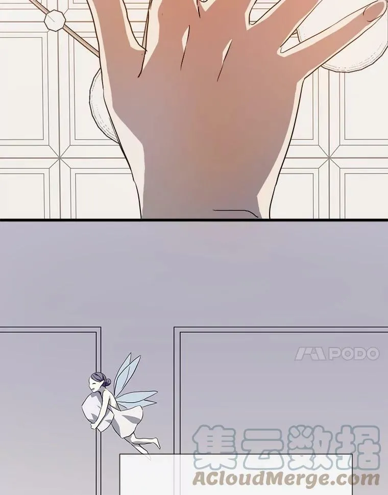 73.水族的故事96