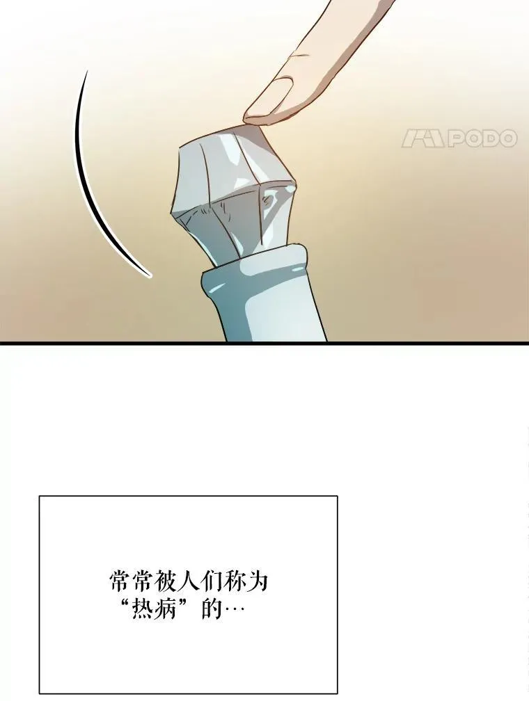 122.任务17