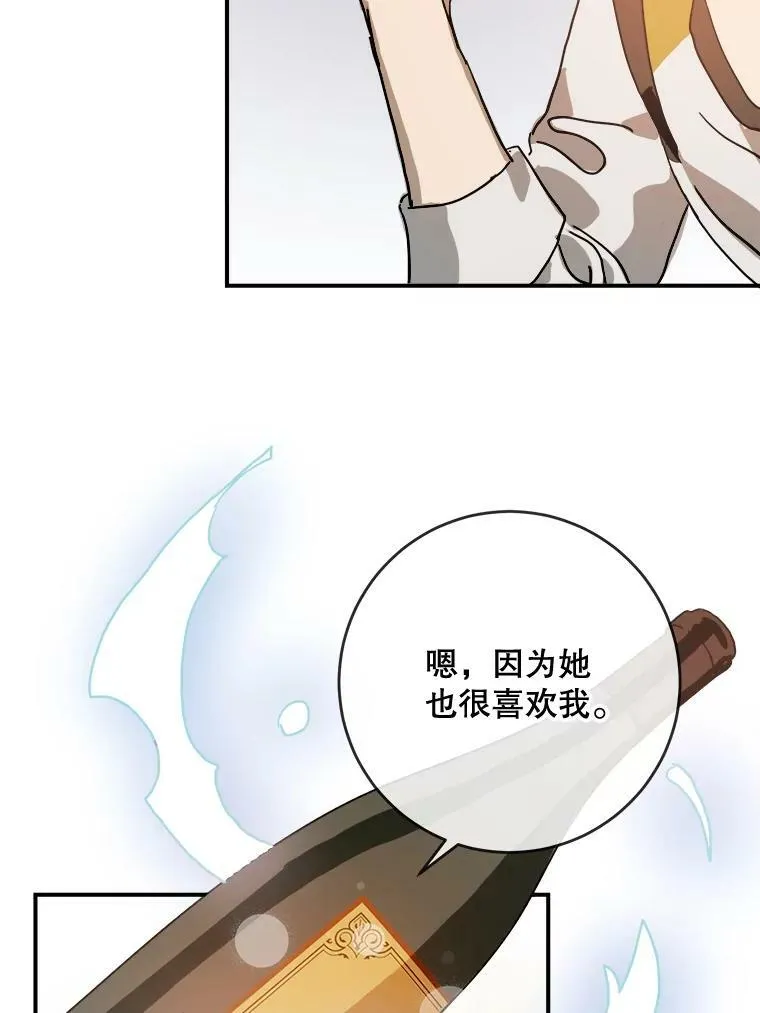 25.发育迟缓68