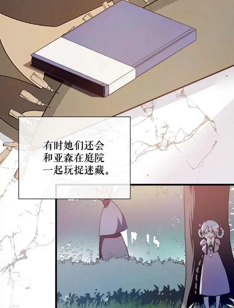 67.客人（3）101