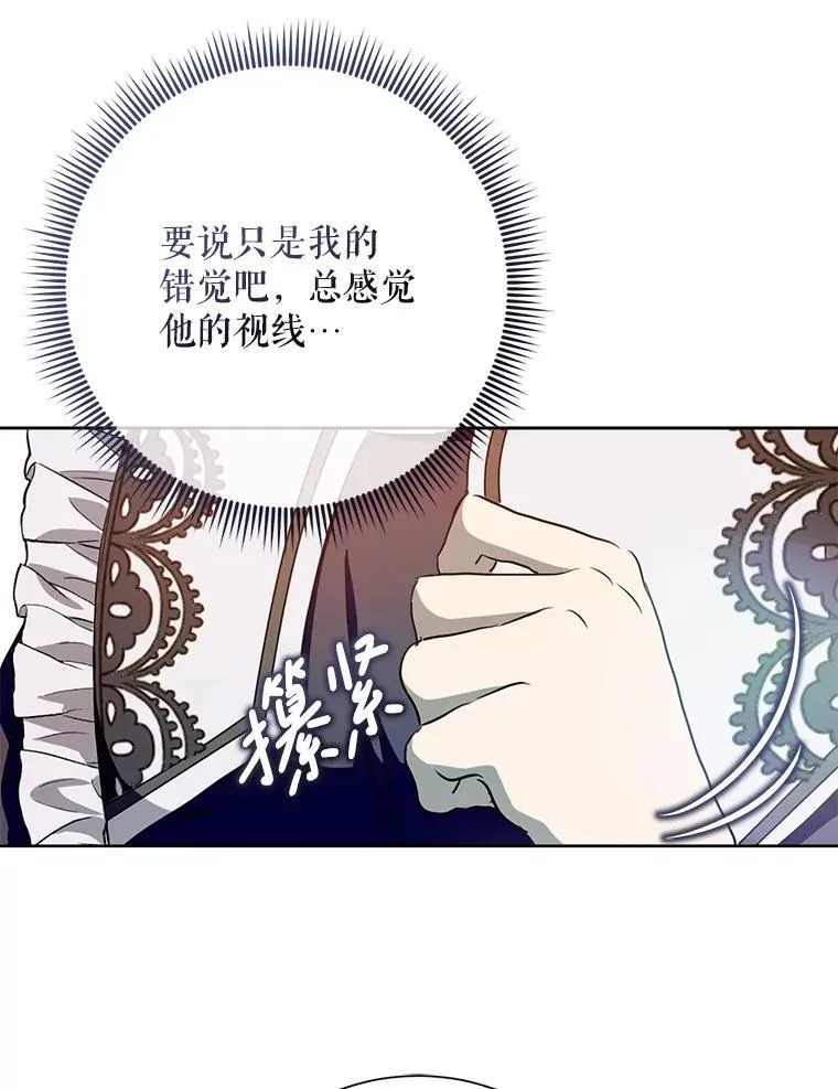 134.和毕节喝茶13