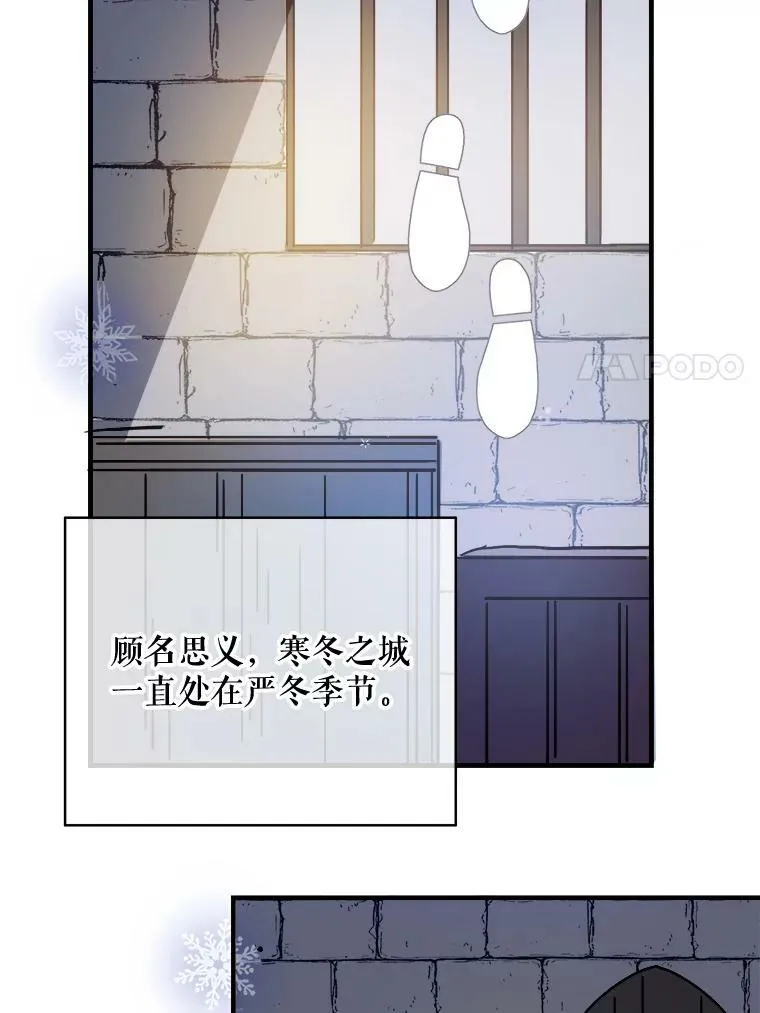 42.玖多的离开34