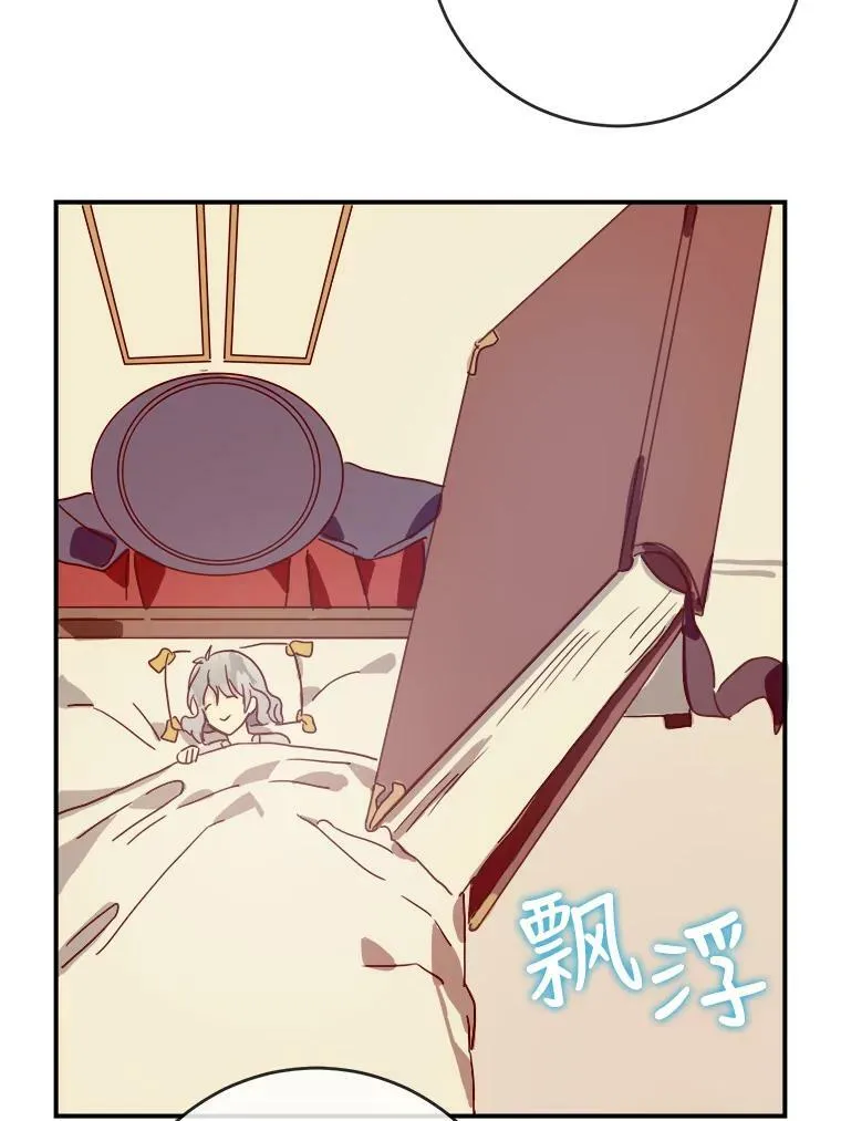 26.往事67