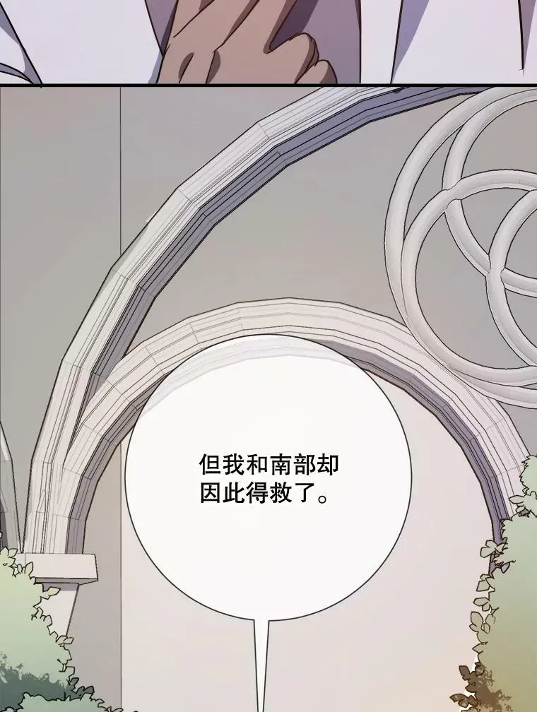 77.言灵55