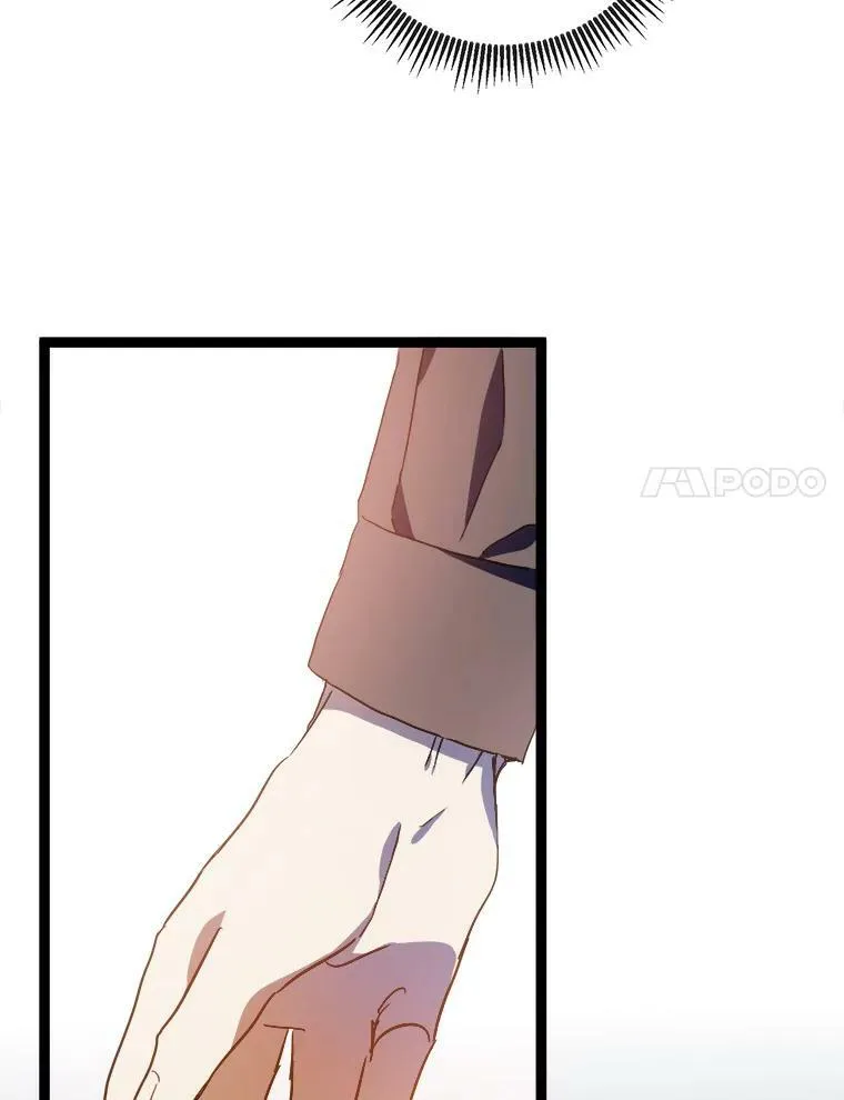 59.精灵族的客人37