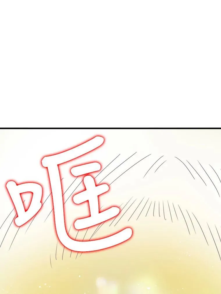49.正面冲突（2）68